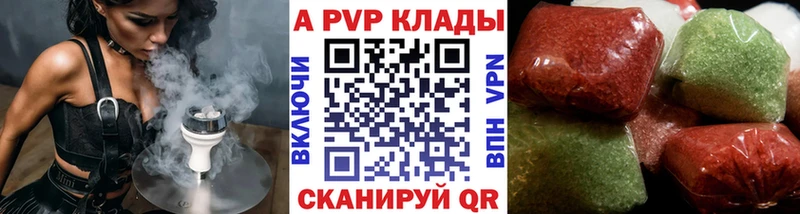 Виды наркоты Кизилюрт Марихуана  СК  Амфетамин  Меф  ГАШ 