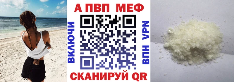 А ПВП СК Кизилюрт