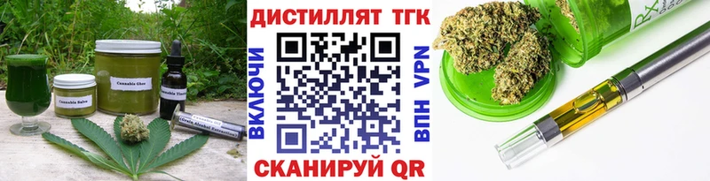 Canna-Cookies марихуана  Кизилюрт 