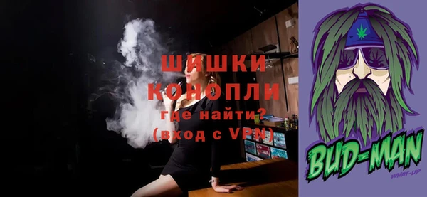 гашишное масло Беломорск