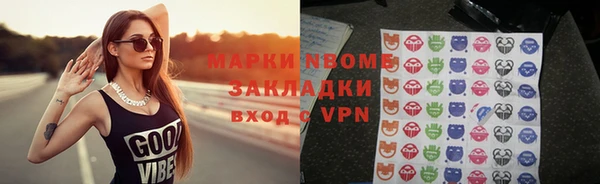 мдпв Белокуриха