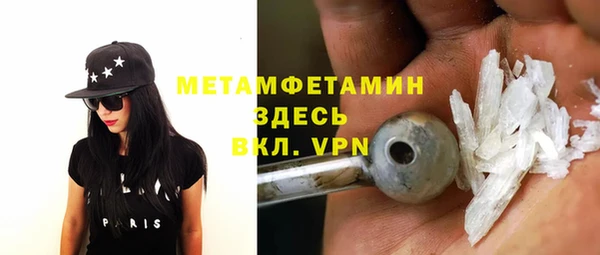 a pvp Баксан