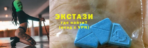 гашишное масло Беломорск