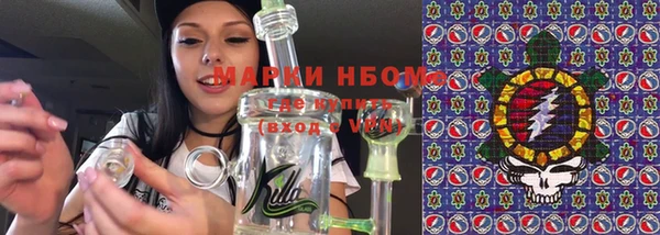 меф Балабаново