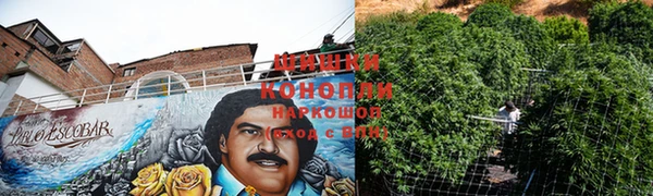прущий лед Белоозёрский