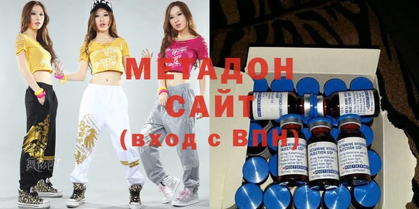 мдпв Белокуриха