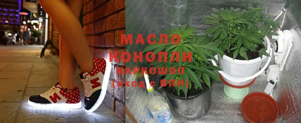 прущий лед Белоозёрский