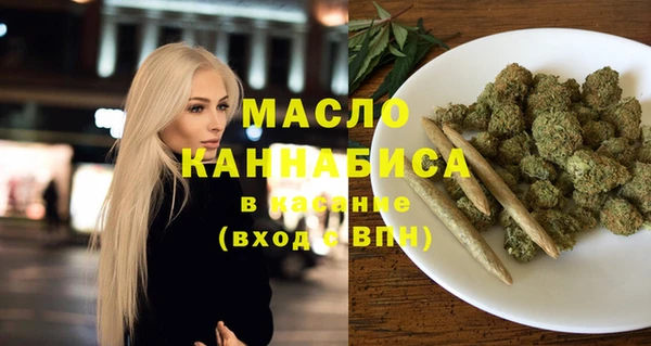 прущий лед Белоозёрский