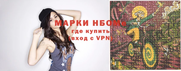 прущий лед Белоозёрский