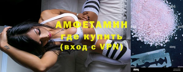 прущий лед Белоозёрский