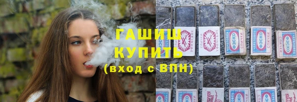 прущий лед Белоозёрский