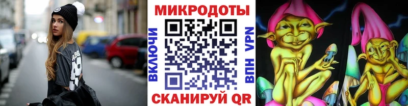 Псилоцибиновые грибы MAGIC MUSHROOMS  Кизилюрт 