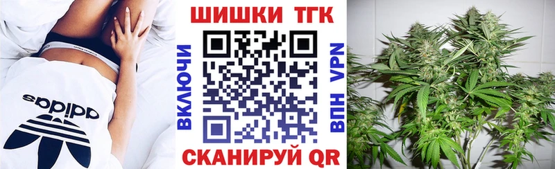 МАРИХУАНА индика  наркошоп  Кизилюрт 
